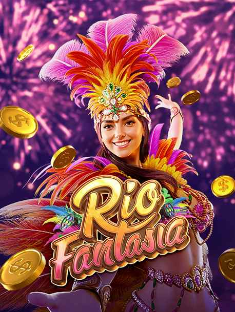 สนุกครบเครื่องทุกความมันส์กับตัว เกม joker